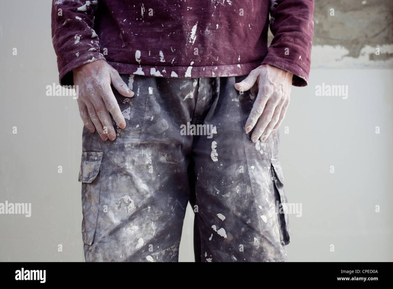 Грязные белые брюки