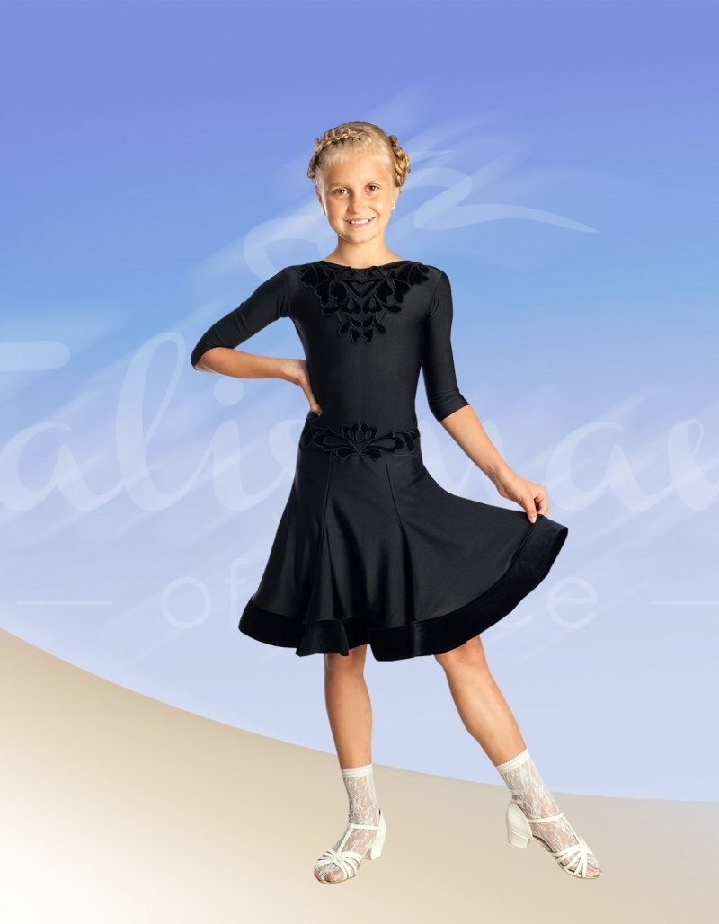 Рейтинговое платье Ювеналы 1