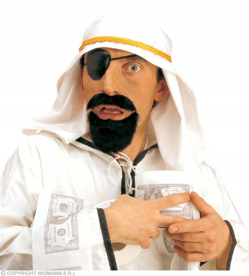 Шейх смешной