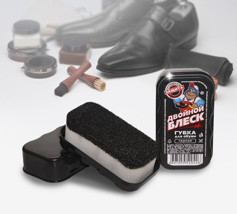 Губка для обуви 55555