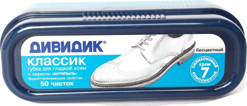 Губка Дивидик Классик бесцветная