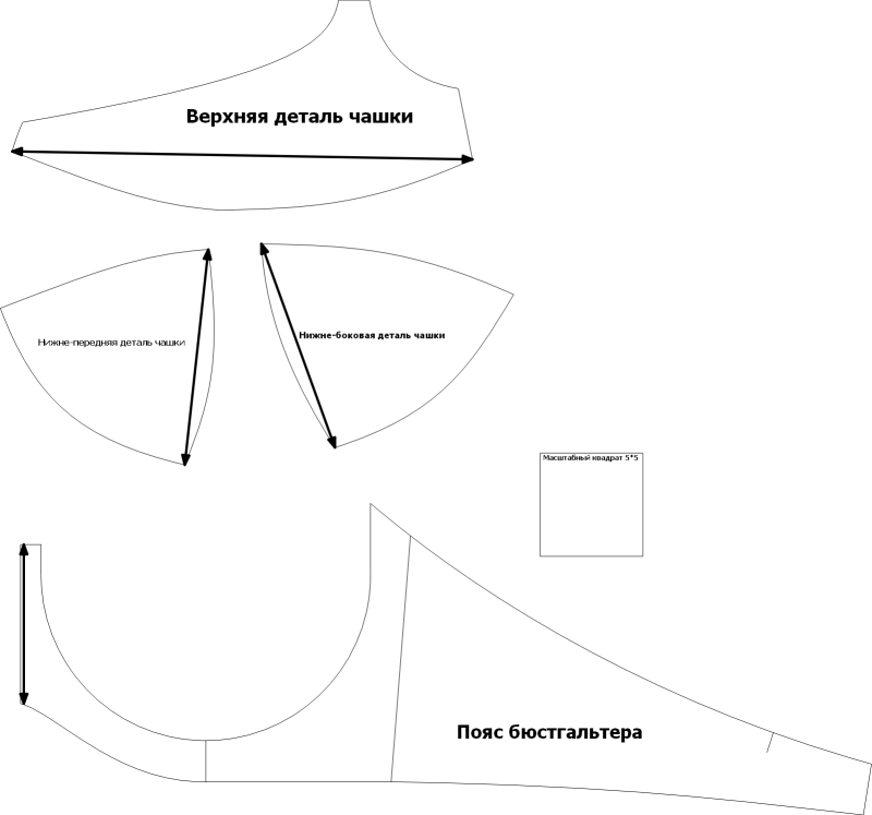 Выкройка бюстгальтера балконет 80а