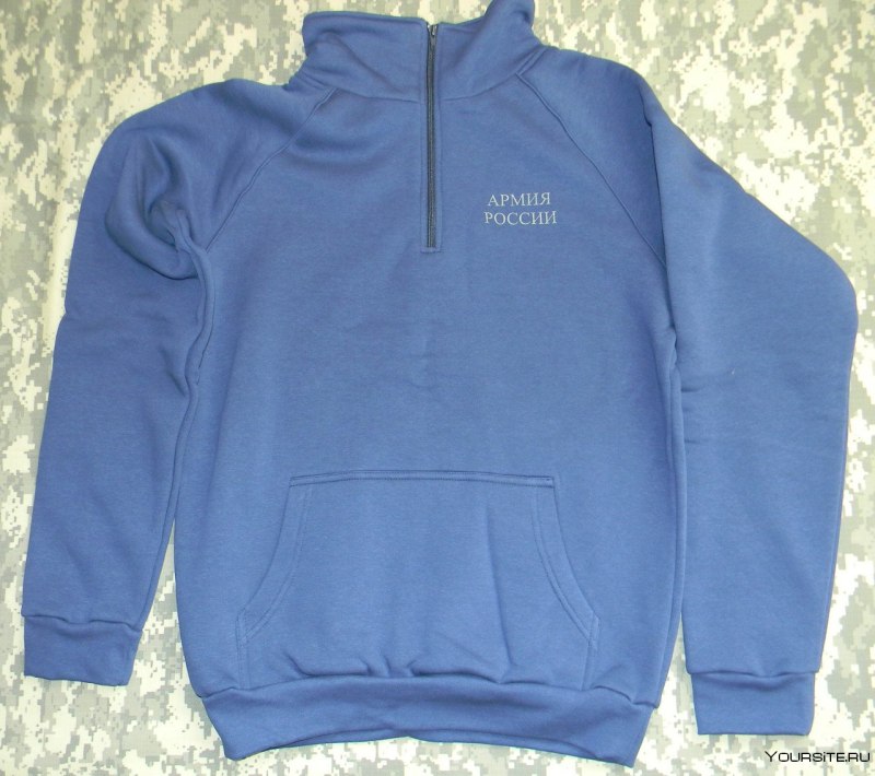 Спортивный костюм БТК групп