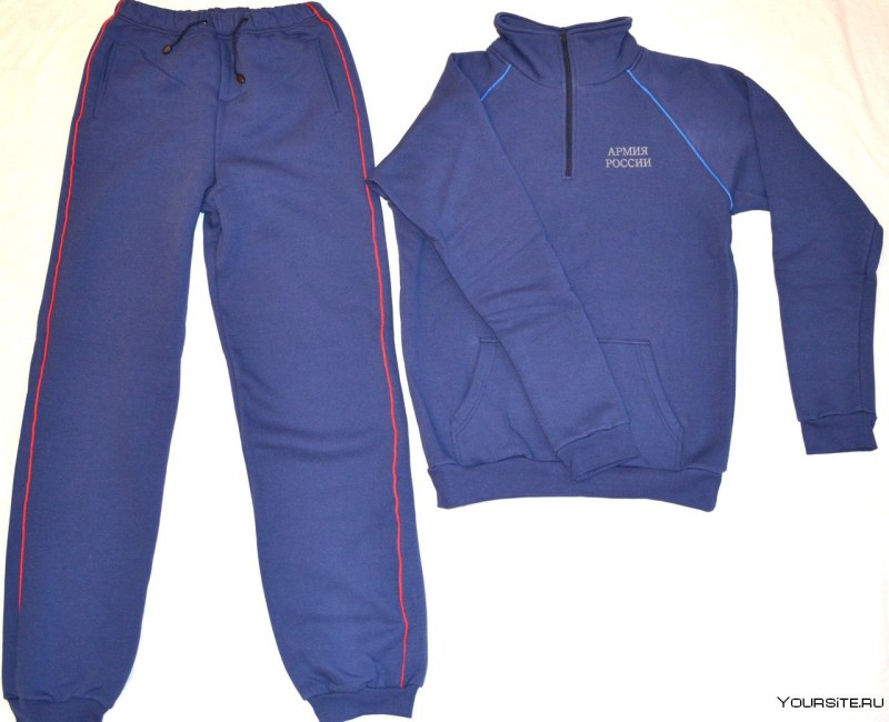 Спортивный костюм БТК групп