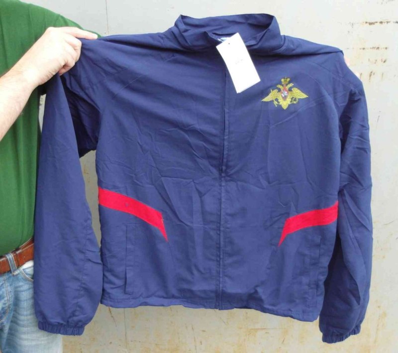 Спортивный костюм БТК групп