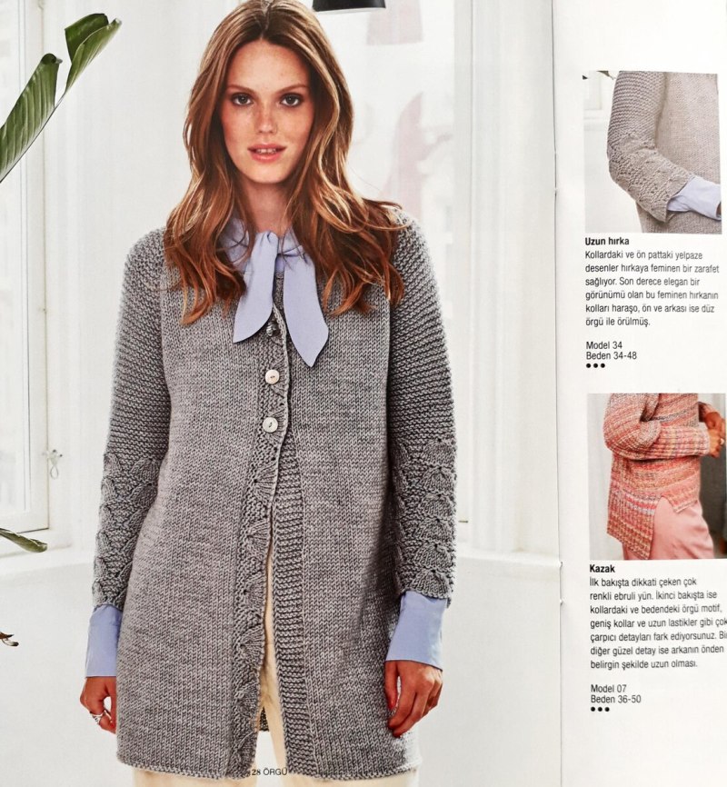 Удлиненный жакет спицами для женщин