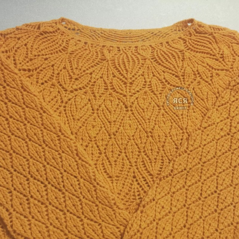 Кайзер круглая кокетка