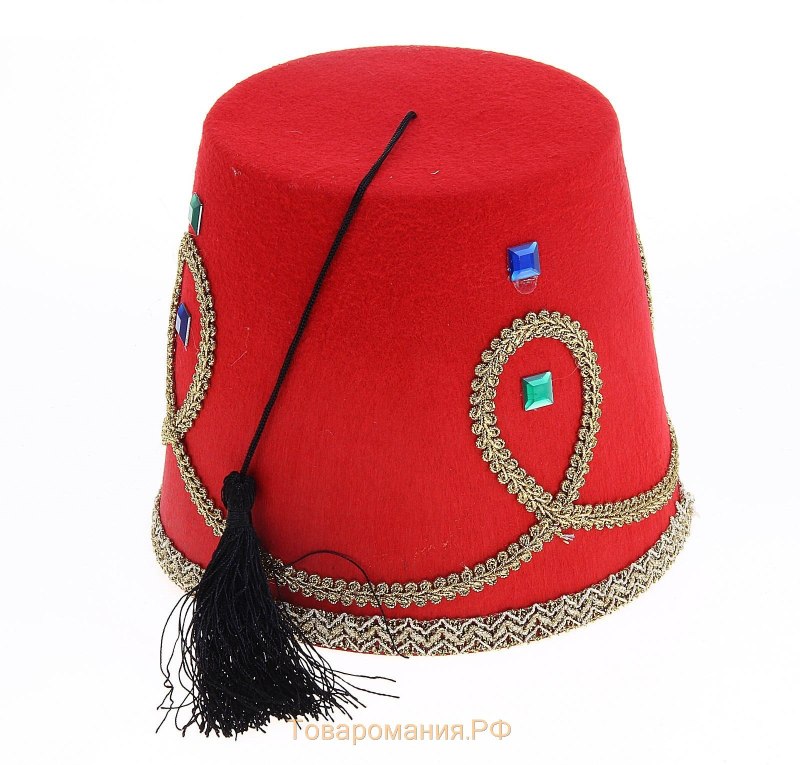 Турецкая шапка феска