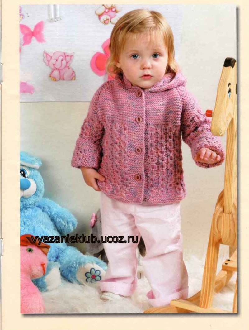 Вязаные детские кофты для девочек