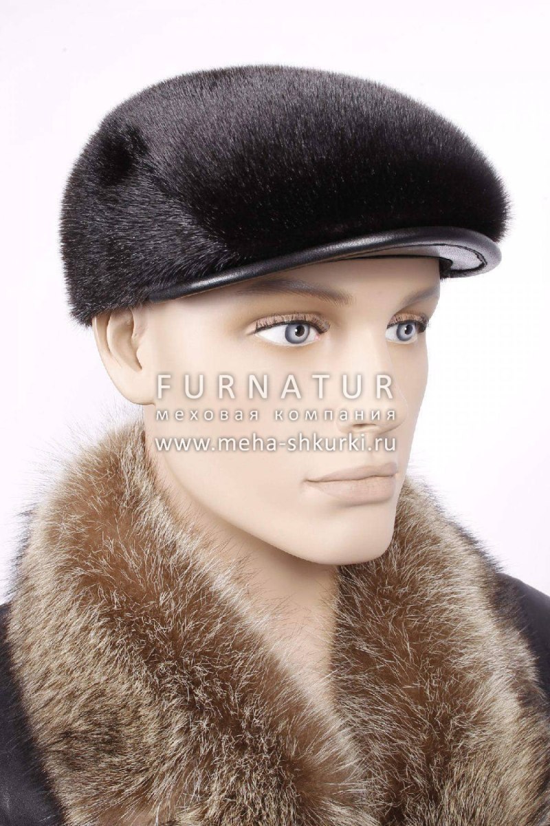 Кепки мужские зимние меховые
