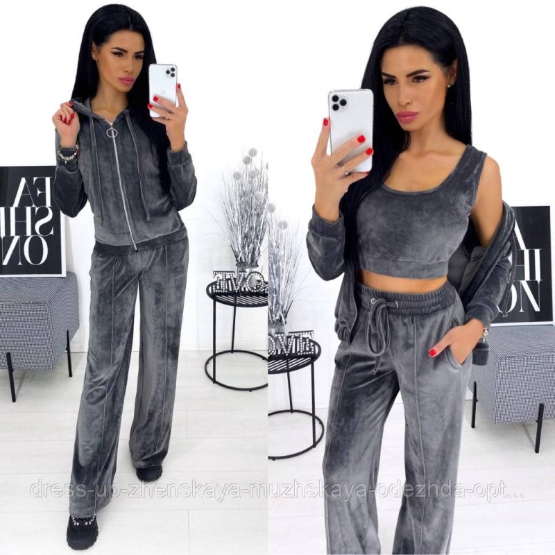 Серый костюм тройка женский