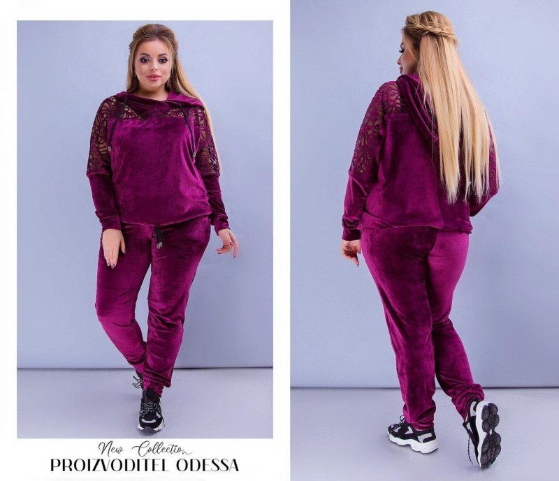 Ab collection велюровые штаны