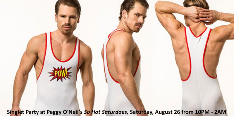 Синглет одежда