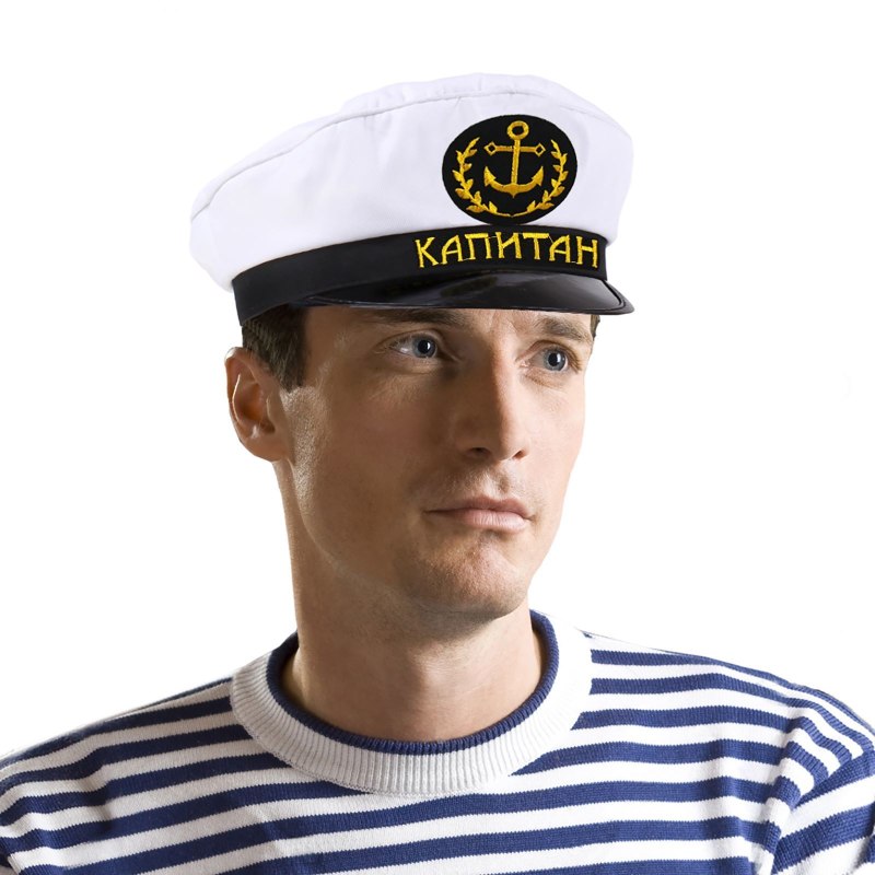 Фуражка моряка