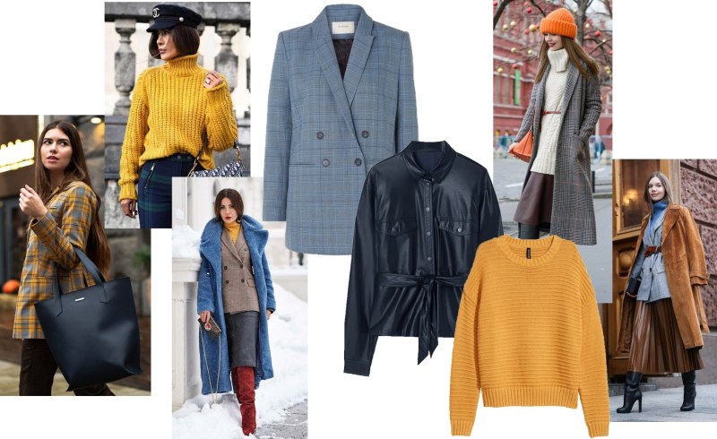 Базовая капсула на осень 2022