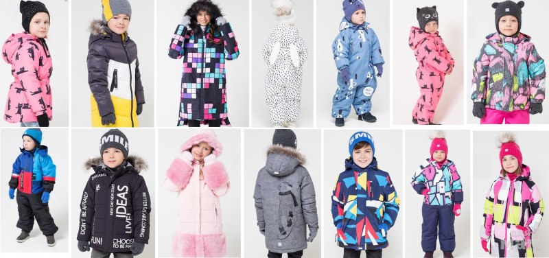 Крокид зимняя коллекция 2021-2022