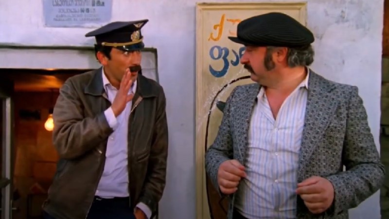 Кепка аэродром Вахтанг