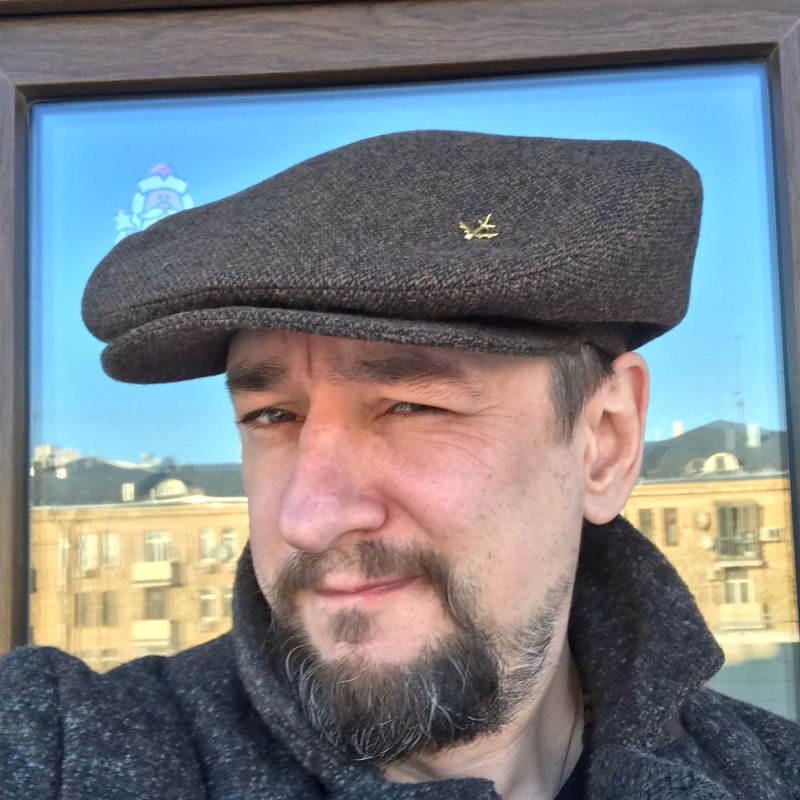 Грузинская фуражка аэродром