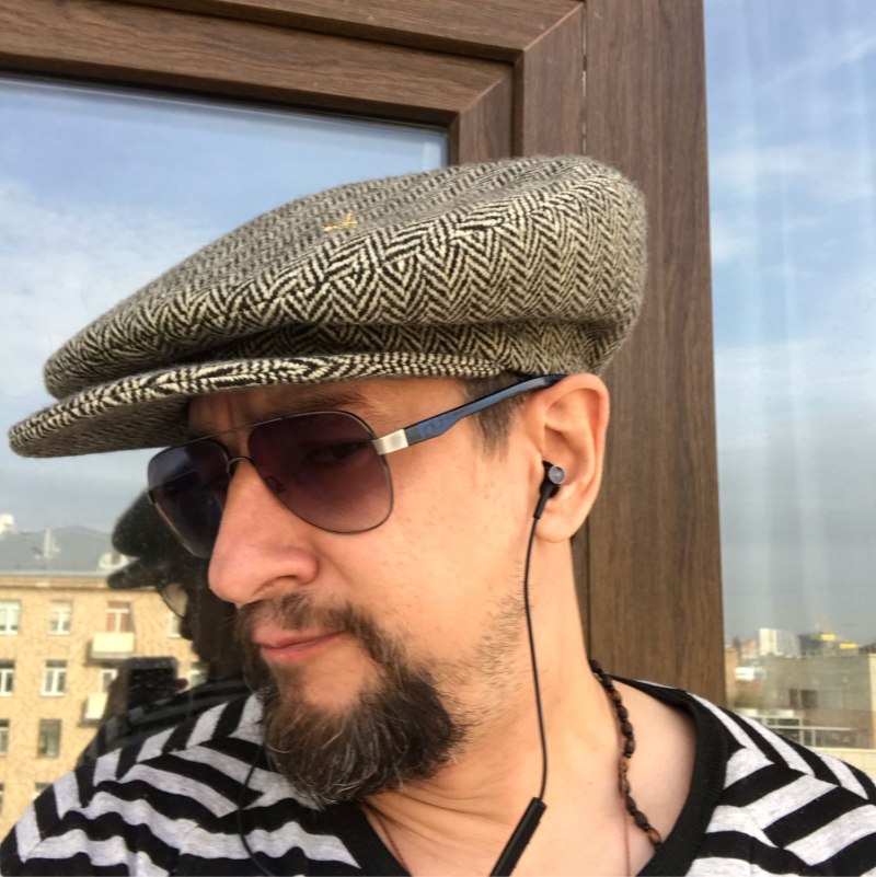 Грузинская кепка аэродром