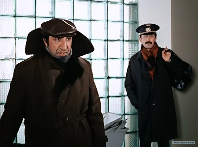 Валико Мимино