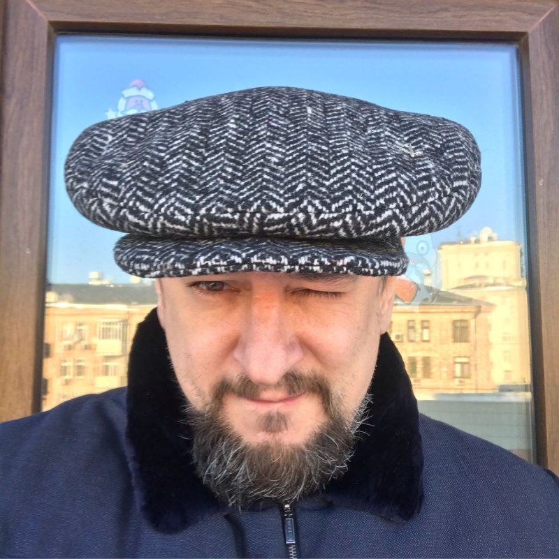 Грузинская кепка аэродром