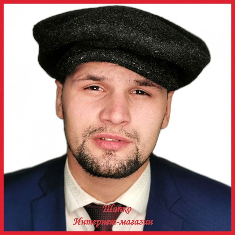 Грузинская кепка аэродром