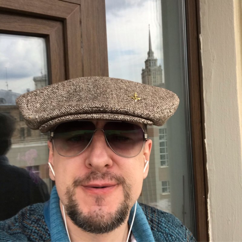 Кепка аэропорт Грузинская