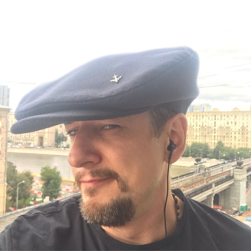 Кепка аэродром восьмиклинка