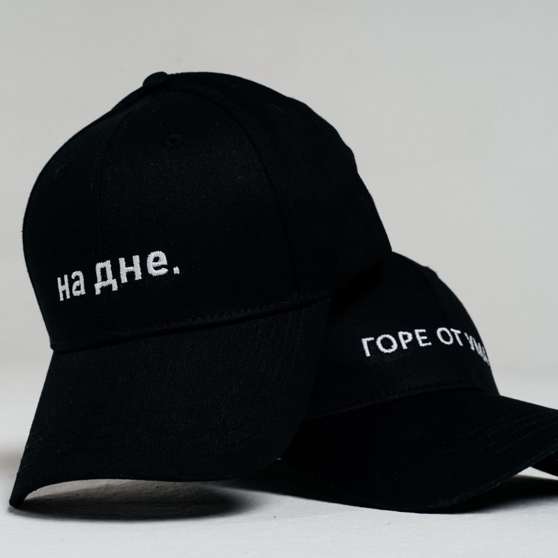 Кепка с горами