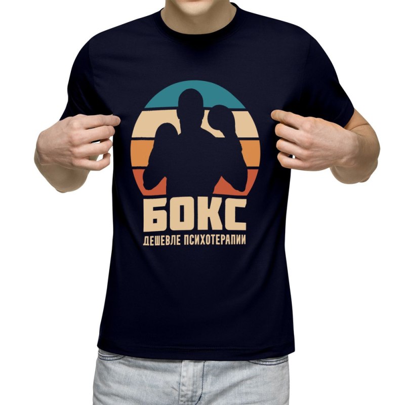 Футболка мужская бокс