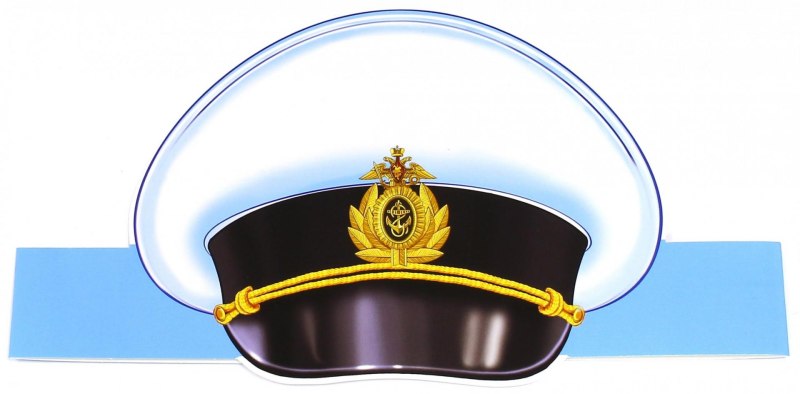 Фуражки военные для детей
