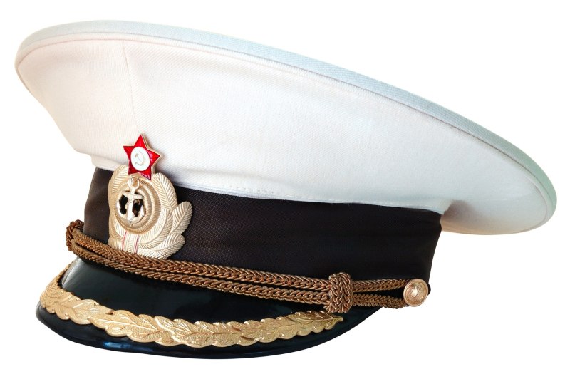 Фуражка капитана (арт. Пб53)