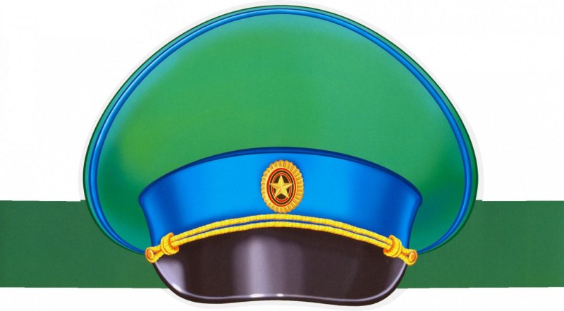 Фуражка пограничника 2021