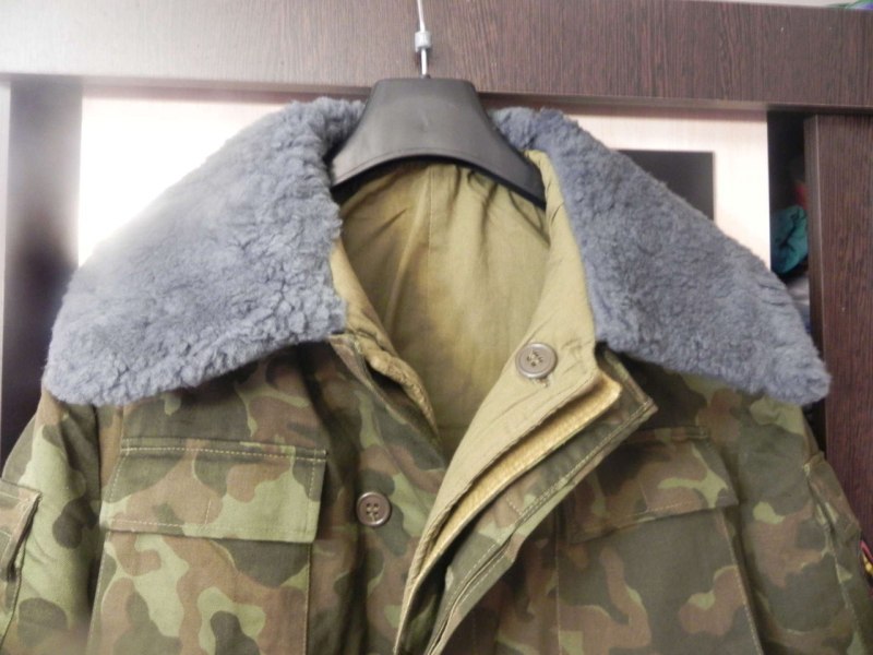 Бушлат Песчанка армейский