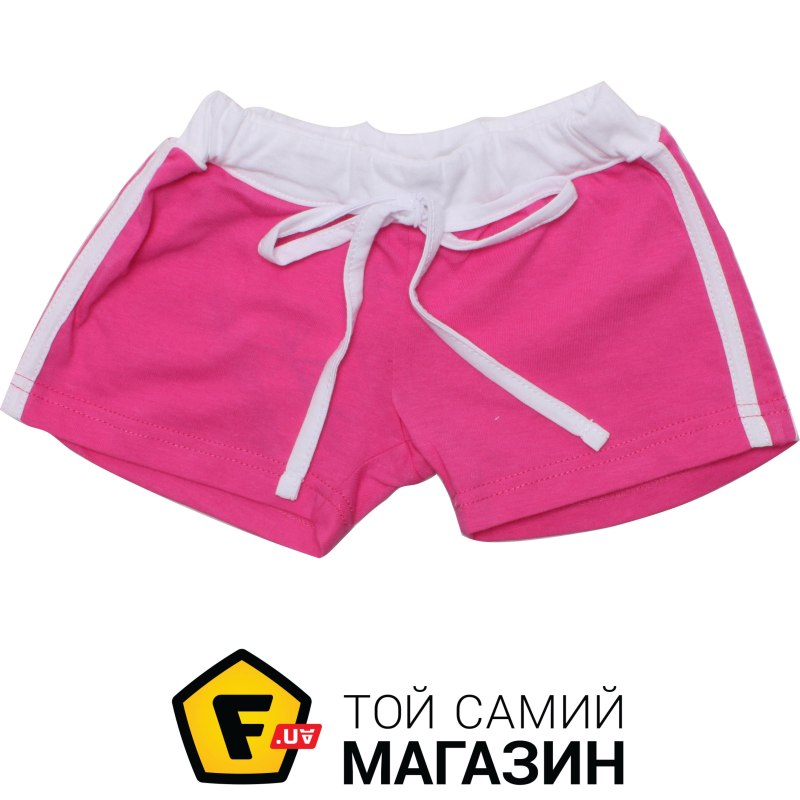Малиновые шорты