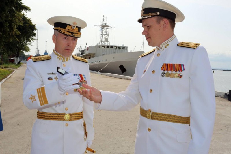 Форма офицеров ВМФ РФ