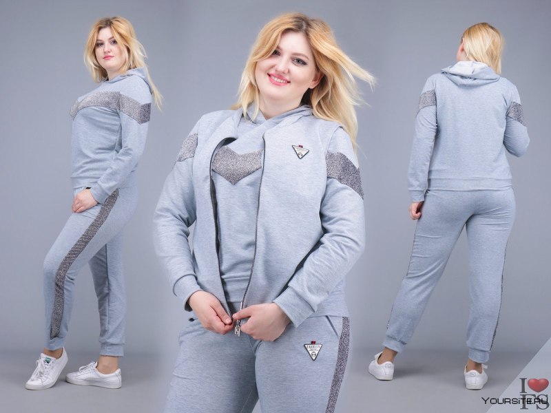 Спортивный костюм тройка женский