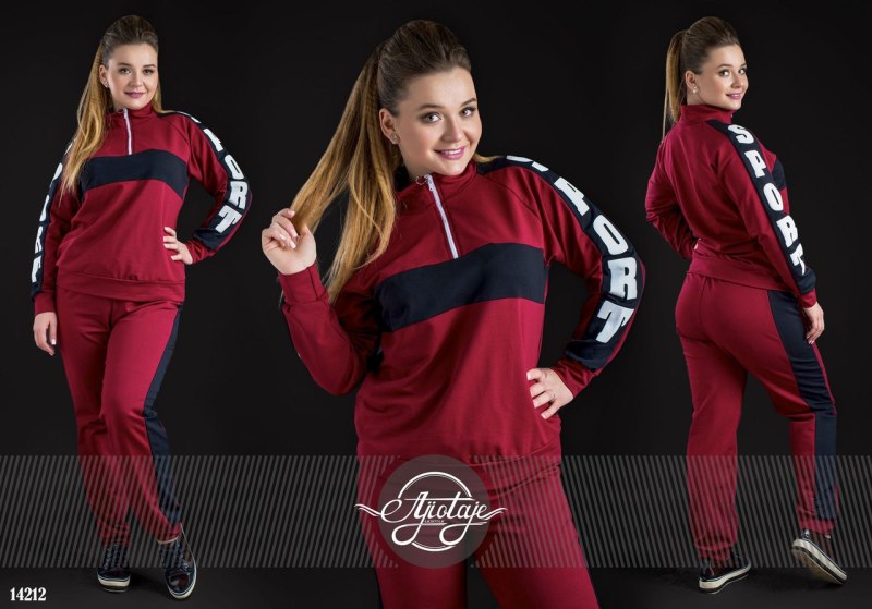 Белорусские спортивные костюмы женские