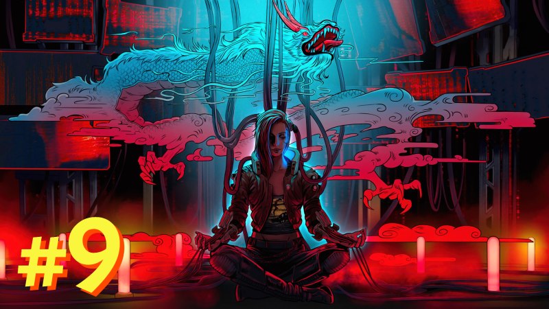 Cyberpunk 2077 Fantom Liberty