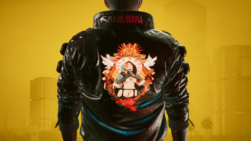 Куртка Дэвида Cyberpunk 2077