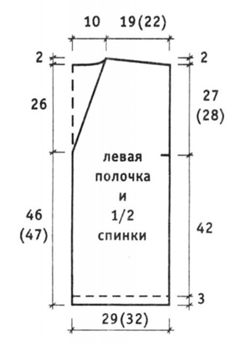 Выкройка вязаной безрукавки 54 размера