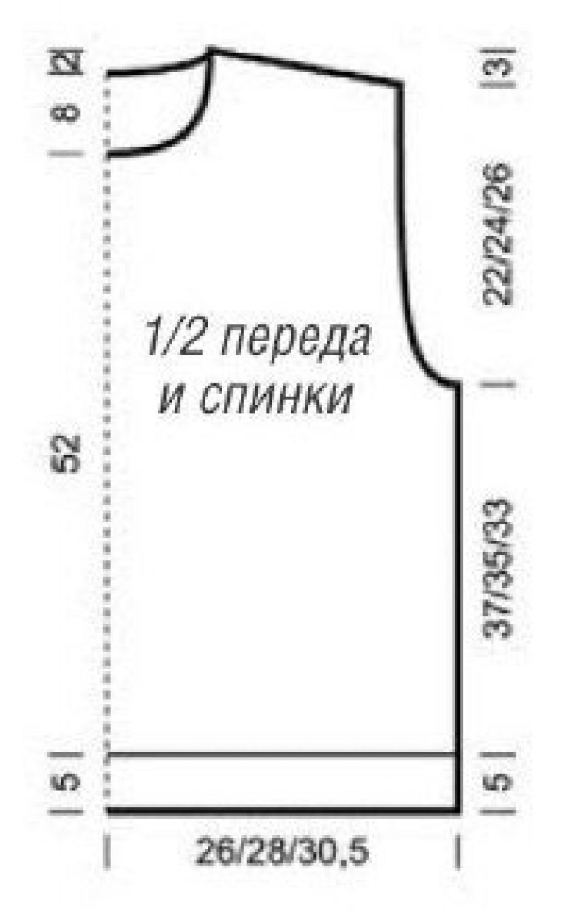 Выкройка вязаной безрукавки 56 размера