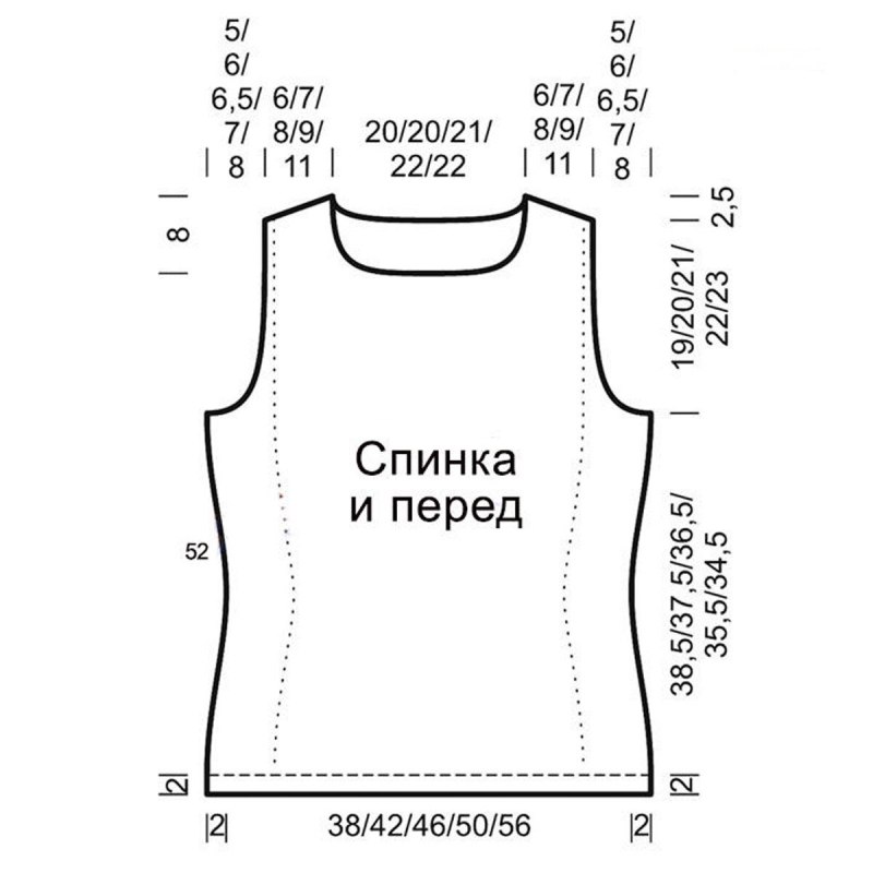 Вязаный топ выкройка