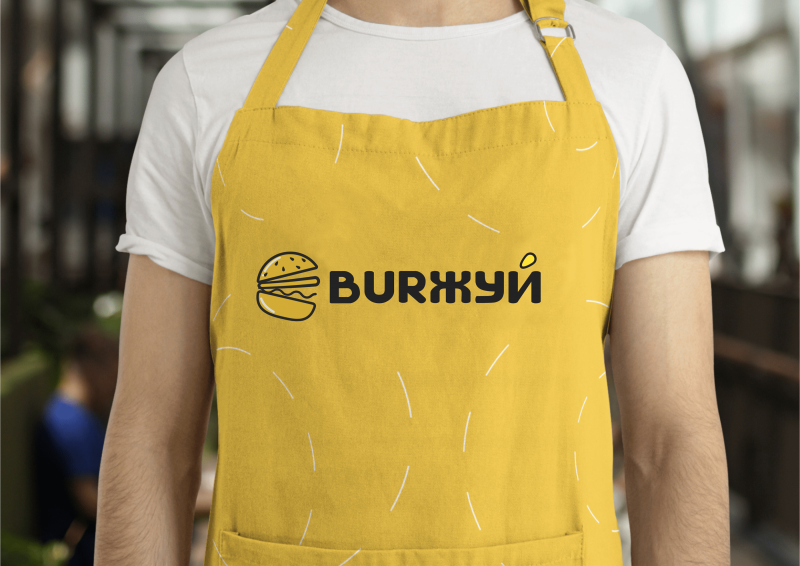 Фартук фирменный
