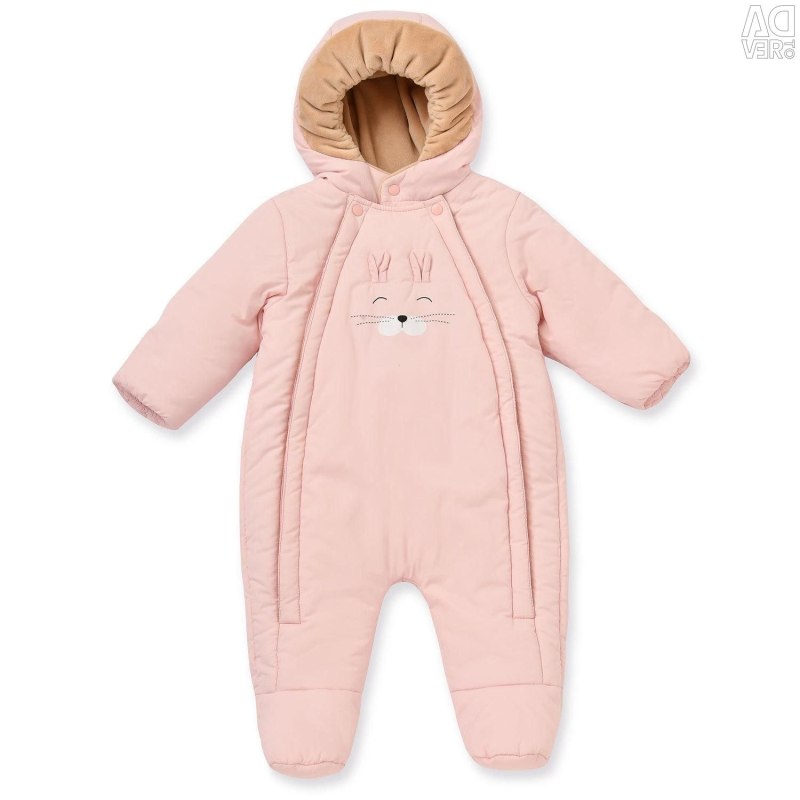 Комбинезон Baby go зимний розовый