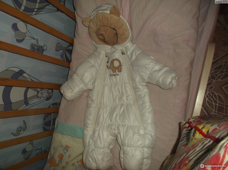 Детский зимний комбинезон Baby go fw0903-03