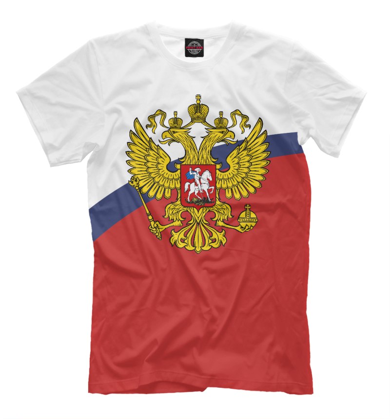 Футболка с Российской символикой