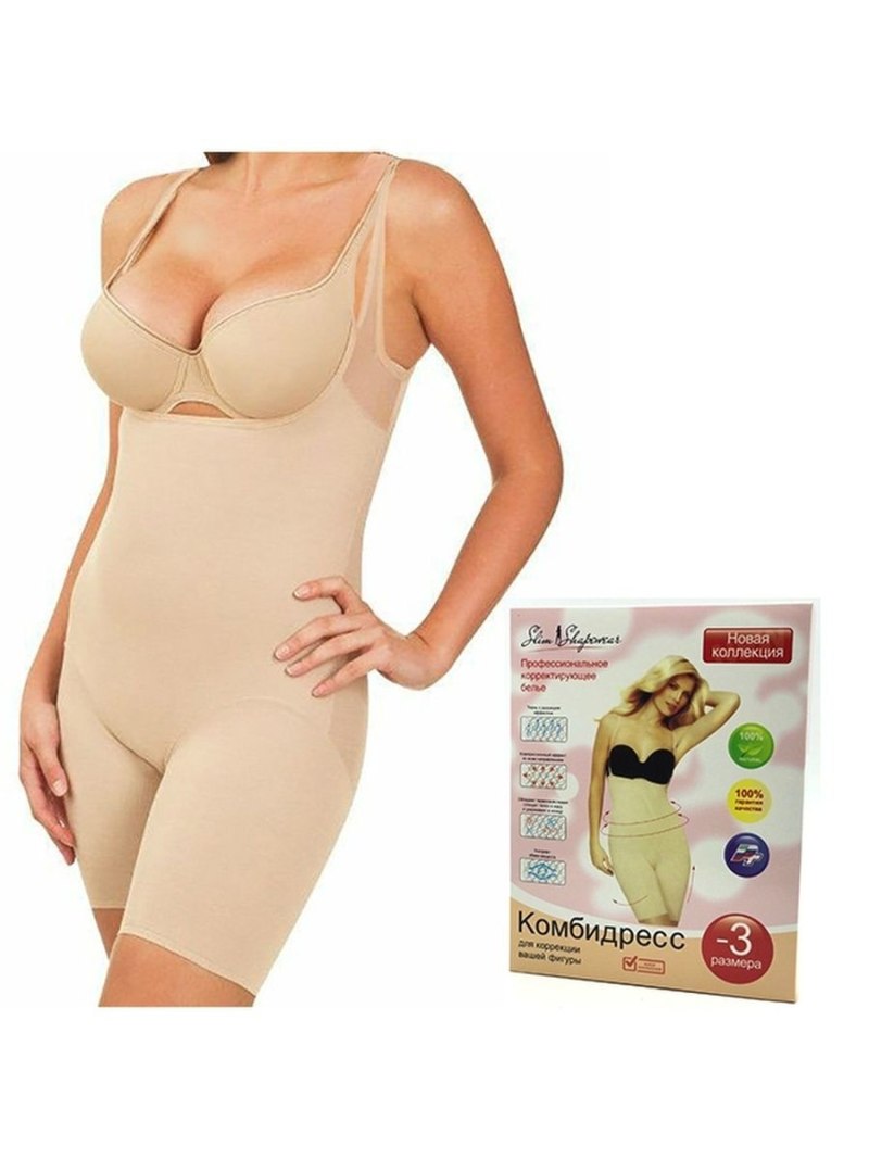 Комбидресс 3 Slim Shapewear