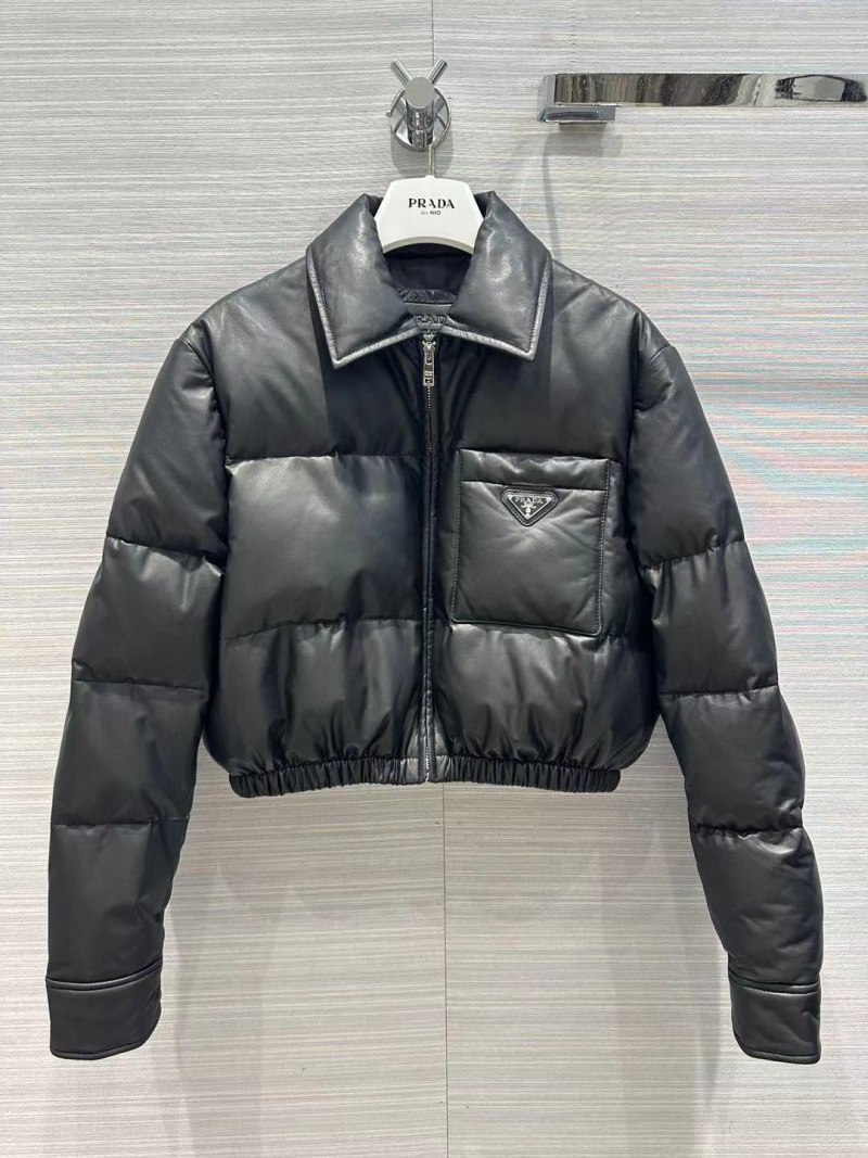 Куртка Prada укороченная