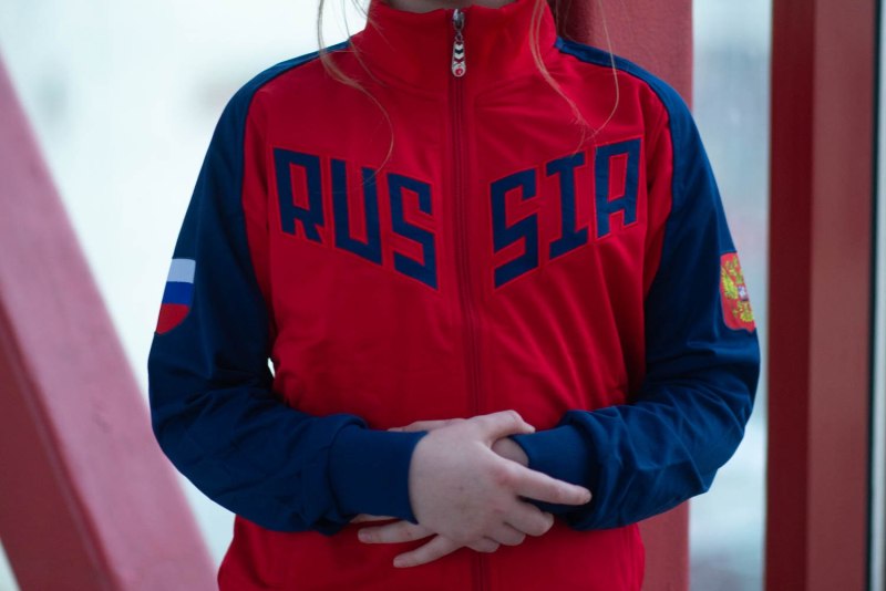 Костюм forward Russia National Team